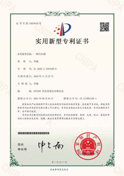 微信图片_20260514143055_28_927